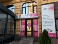 Салон на ул. Златоустовская, 52