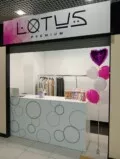 Салон в ТРЦ “Aeromall” м. Бориспіль